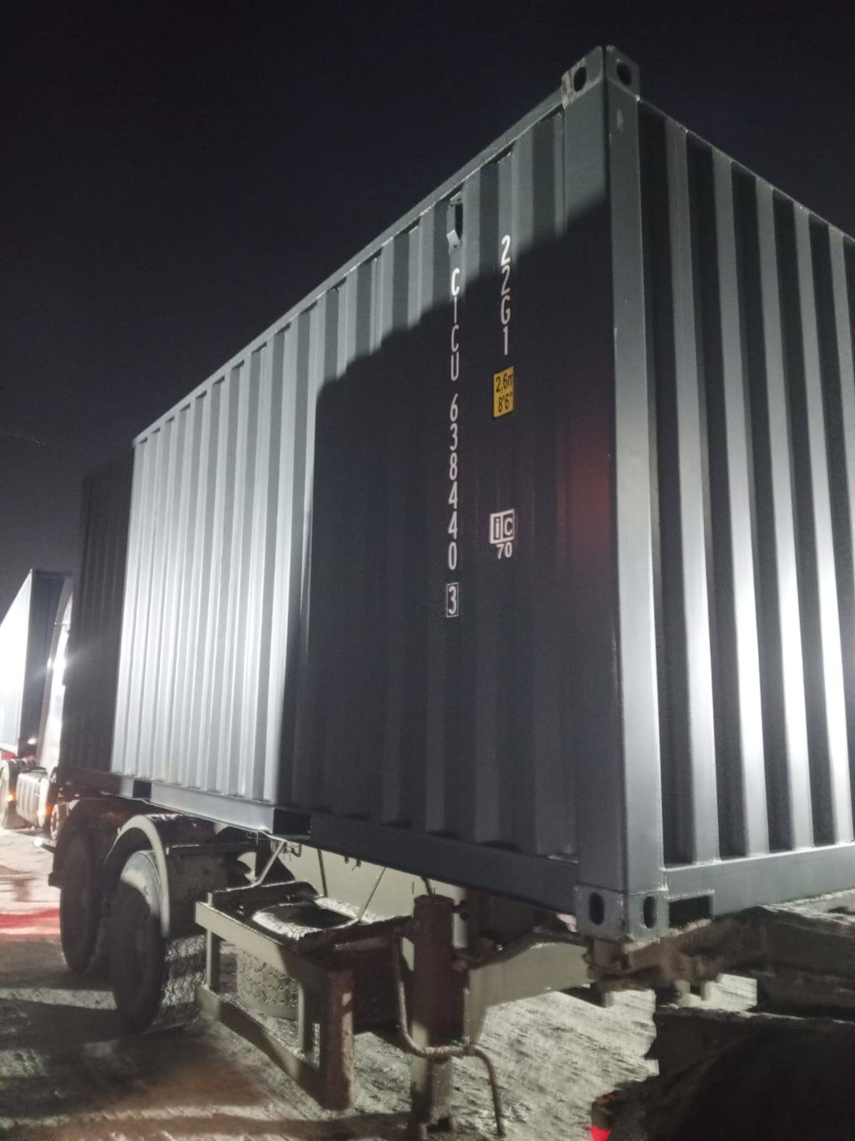 Морской контейнер CICU6384403